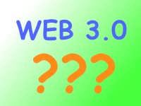 что такое web 3.0