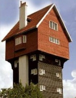 Самые необычные дома: новые архитектурные решения