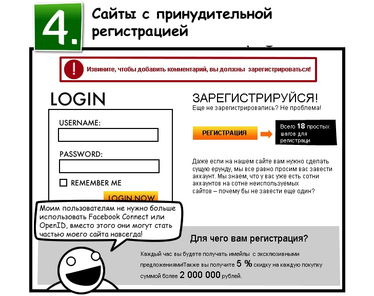 Чем заняться в сети интернет Чем заняться в сети интернет