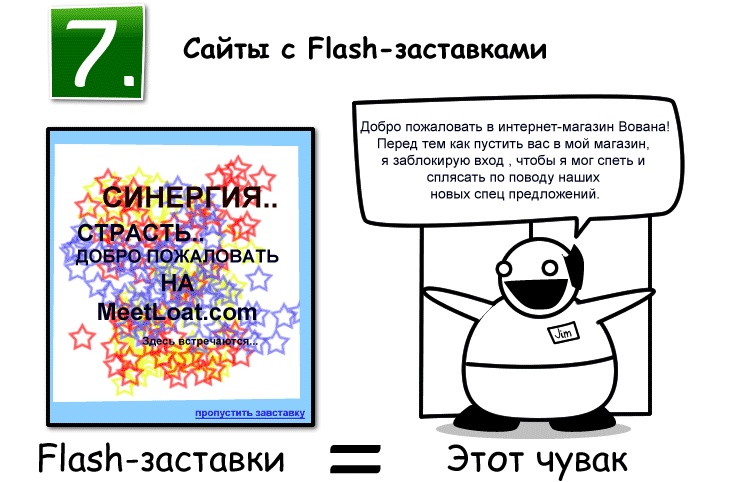 Чем заняться в сети интернет Чем заняться в сети интернет